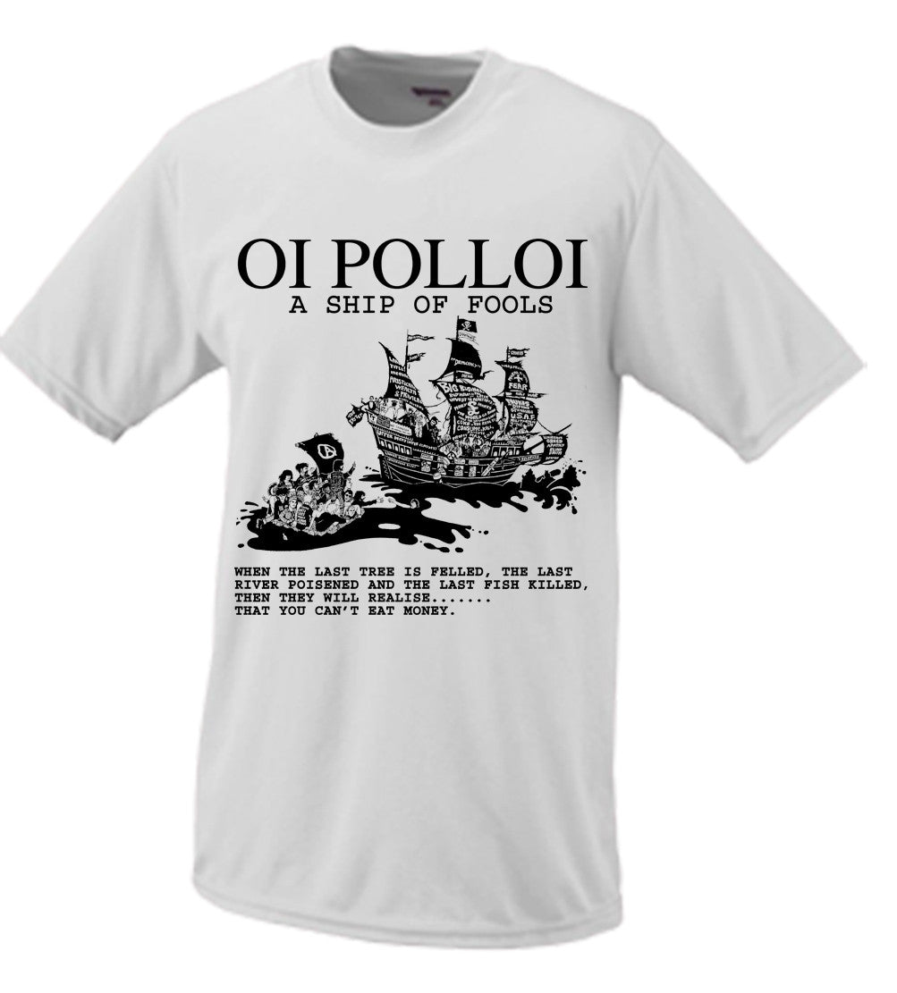 Oi Polloi “A Ship Of Fools”